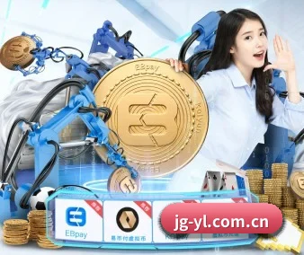 技术升级
